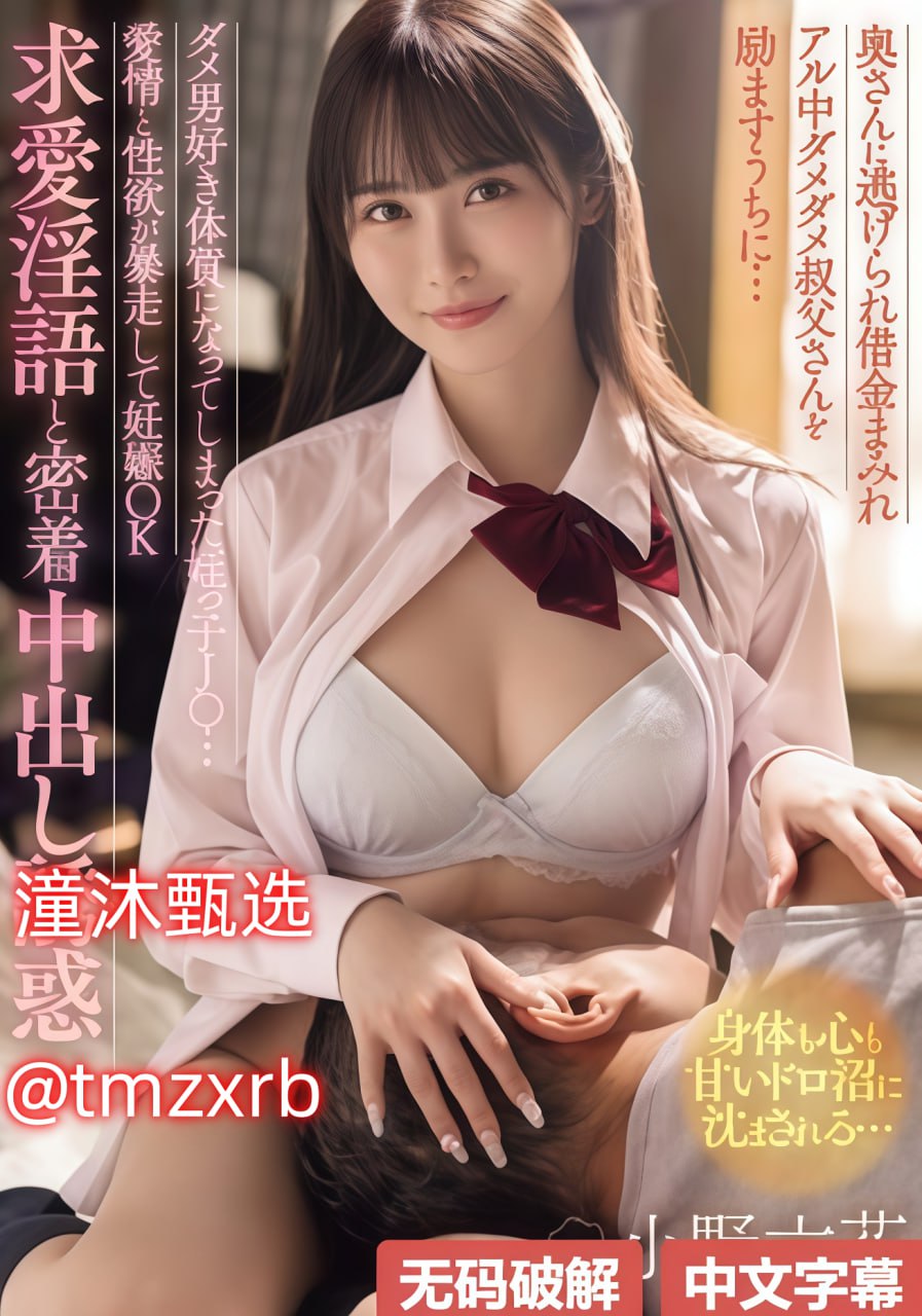 ...久久久久久久99精品大-全集免费国产小视频在线观看...